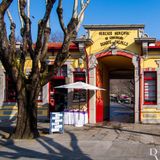 Mercado Eng. Duarte Pacheco