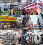 akihabara-montage1.jpg