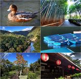 arashiyama-montage2.jpg