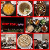 DINNER AT SOY TOFU 