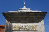 Istanbul Ayazma Mosque entrance to courtyard at front side 3343.jpg