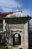 Istanbul Ayazma Mosque entrance to courtyard at front side 3389.jpg
