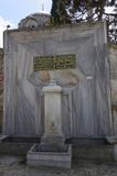 Istanbul Ayazma Mosque Sultan Mustafa III Fountain 3390.jpg