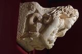Istanbul Archaeology Museum Console Roman Period Aphrodisias 4272.jpg