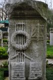 Istanbul Archaeology Museum Statue base of Sextus Vibius Gallus 1st quarter 2nd C CE 2903.jpg