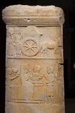 Istanbul Archaeology Museum Anatolian-Persian Funerary stele 5th C BCE Dascyleum 3570.jpg