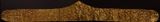 Istanbul Archaeology Museum Gold diadem late 4th C BCE Data 4096b2 panorama.jpg
