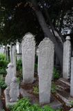 Istanbul Eyp Mihrişah Sultan complex Mausoleum some graves 3902.jpg