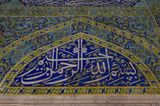 Istanbul Şehzade complex Tomb of Şehzade Mehmed interior Cuerda seca tiles in 2023 3826.jpg