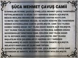 Istanbul &#350;&#252;ca Mehmet &#199;avu&#351; Camii 3494.jpg