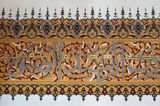 Istanbul Davud Paşa Camii 3507.jpg