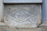 Istanbul Molla gurani camii 3795.jpg