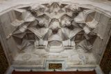 Istanbul Mesih Mehmed Paşa Cami exterior above entrance 4565.jpg