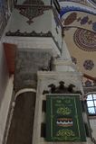Istanbul Gazi Ahmet Paşa Mosque interior 3040.jpg