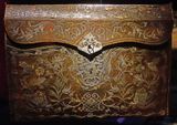 Istanbul Sadberk Hanım Museum Letter wallet 3245.jpg