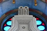 Grand Synagogue of Edirne Interior in 2024 6347.jpg