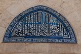  Şerefeli Mosque Courtyard Tiles at NW side in 2024 5889.jpg
