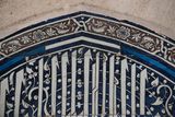  Şerefeli Mosque Courtyard Tiles at NW side in 2024 5891.jpg