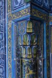 Edirne Muradiye mosque Cuerda seca in 2024 5912.jpg