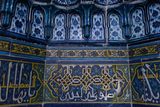 Edirne Muradiye mosque Cuerda seca in 2024 5915.jpg