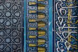 Edirne Muradiye mosque Cuerda seca in 2024 5919.jpg