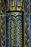 Edirne Muradiye mosque Cuerda seca in 2024 5921.jpg