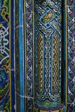 Edirne Muradiye mosque Cuerda seca in 2024 5922.jpg