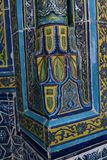 Edirne Muradiye mosque Cuerda seca in 2024 5923.jpg