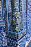 Edirne Muradiye mosque Cuerda seca in 2024 5924.jpg