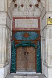 Edirne Muradiye mosque Exterior porch in 2024 5950.jpg