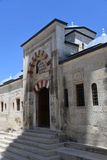 Fatih Sultan Mehmet Museum Exterior in 2024 5909.jpg