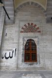 Bayezid II Mosque Window to mosque right of entrance on courtyard in 2024 5528.jpg