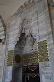 Mahmut Pasha Mosque Son cemaat yeri in 2024 6633.jpg