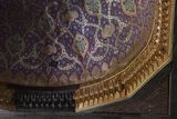 Sultans Pavilion at Yeni Camii room with domed ceiling in2024 5212.jpg