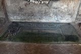Şanlıurfa Kızılkoyun Necropolis Chamber with mosaic In 2024 7770.jpg