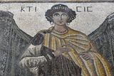 Urfa Haleplibahe Mosaic Museum Ktisis mosaic 2024 7422.jpg