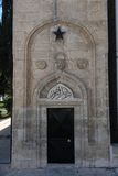 Urfa Eyyup Peygamber mosque Foot of left minaret 2024 7696.jpg