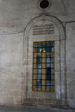 Şanlıurfa Eski meriye Camii Exterior 2024 7284.jpg