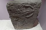 Urfa museum Grave stele puchase Iron Age in 2024 0391.jpg
