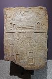 Urfa museum Stele from Şanlıurfa Merkez Iron Age in 2024 0405.jpg