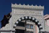 Kahramanmaraş Abdlhamid Han Mosque Exterior Gates 2024 8157.jpg