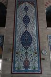 Kahramanmaraş Abdlhamid Han Mosque Interior 2024 8177.jpg