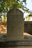 Diyarbakır Fatih Pasha Mosque Graveyard in 2024 6959.jpg