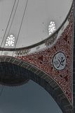Diyarbakır Fatih Pasha Mosque Interior Ceiling 2024 6938.jpg