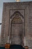 Diyarbakır Fatih Pasha Mosque Interior Mihrab 2024 6930.jpg