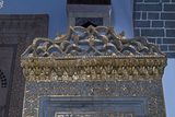 Diyarbakır Fatih Pasha Mosque Interior Minbar 2024 6928.jpg
