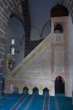Diyarbakır Fatih Pasha Mosque Interior Minbar 2024 6935.jpg