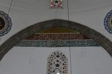 Diyarbakır Iskender Paşa Mosque Interior Underside dome in 2024 6869.jpg