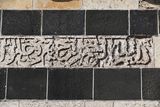 Diyarbakır Ulu Camii Facade north of courtyard in 2024 7145.jpg