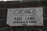 Diyarbakır Kadı Camii in 2024 6906.jpg